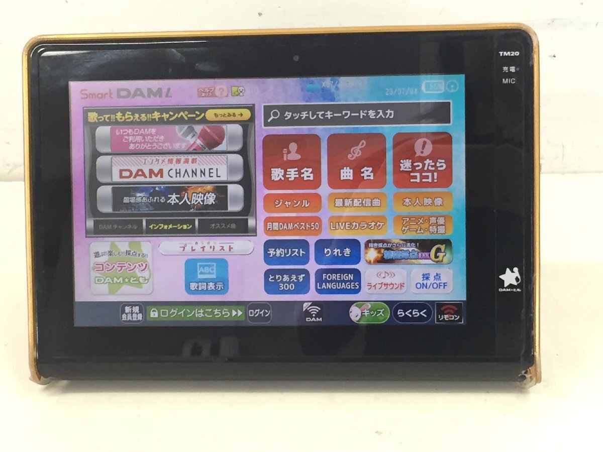 Yahoo!オークション -「dam tm20」の落札相場・落札価格 Yahoo!オークション -「dam tm20」の落札相場・落札価格