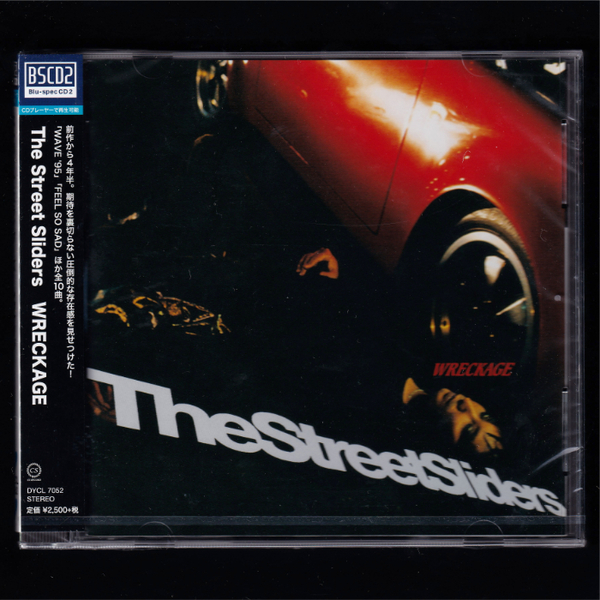 【匿名送料無料】即決新品 ストリート・スライダーズ WRECKAGE/Blu-spec CD2/The Street Sliders/レッケイジ