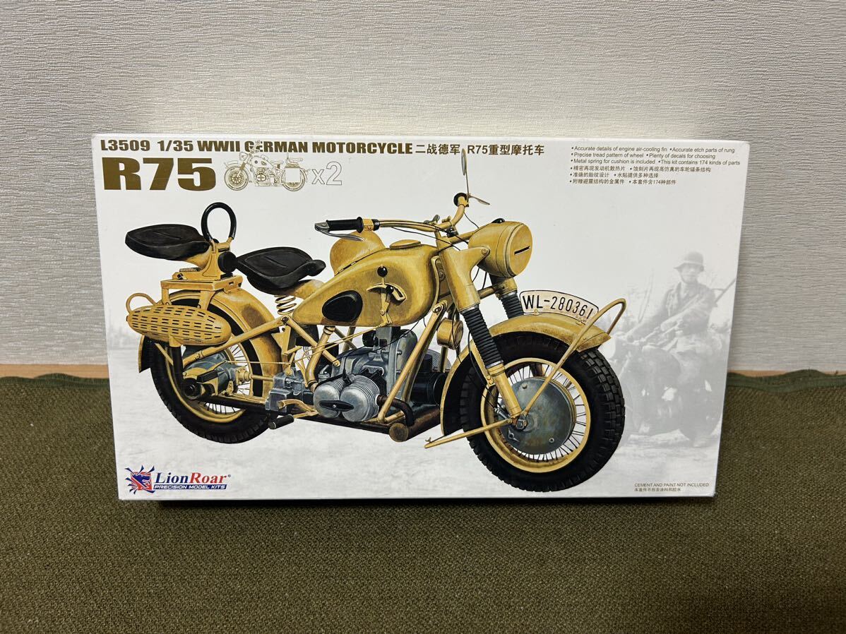 Yahoo!オークション -「bmw r75」(戦車、軍用車両) (プラモデル Yahoo!オークション -「bmw r75」(戦車、軍用車両) (プラモデル