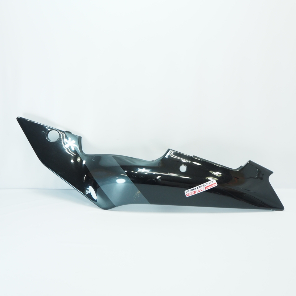ZXR250用のシートカウル？リアカウル？です 目立と