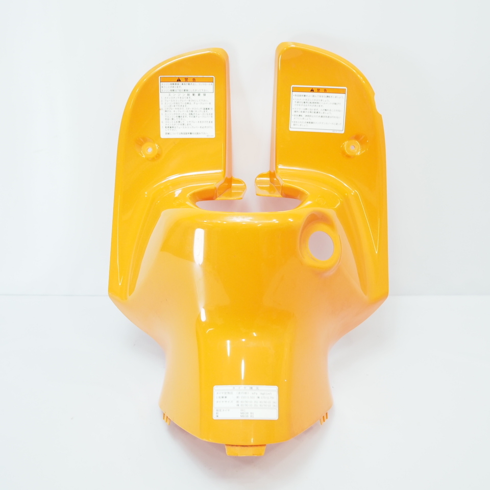 2025年最新】Yahoo!オークション -チョイノリ カウルの中古品