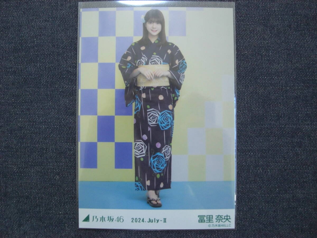 2025年最新】Yahoo!オークション -冨里奈央 浴衣の中古品・新品