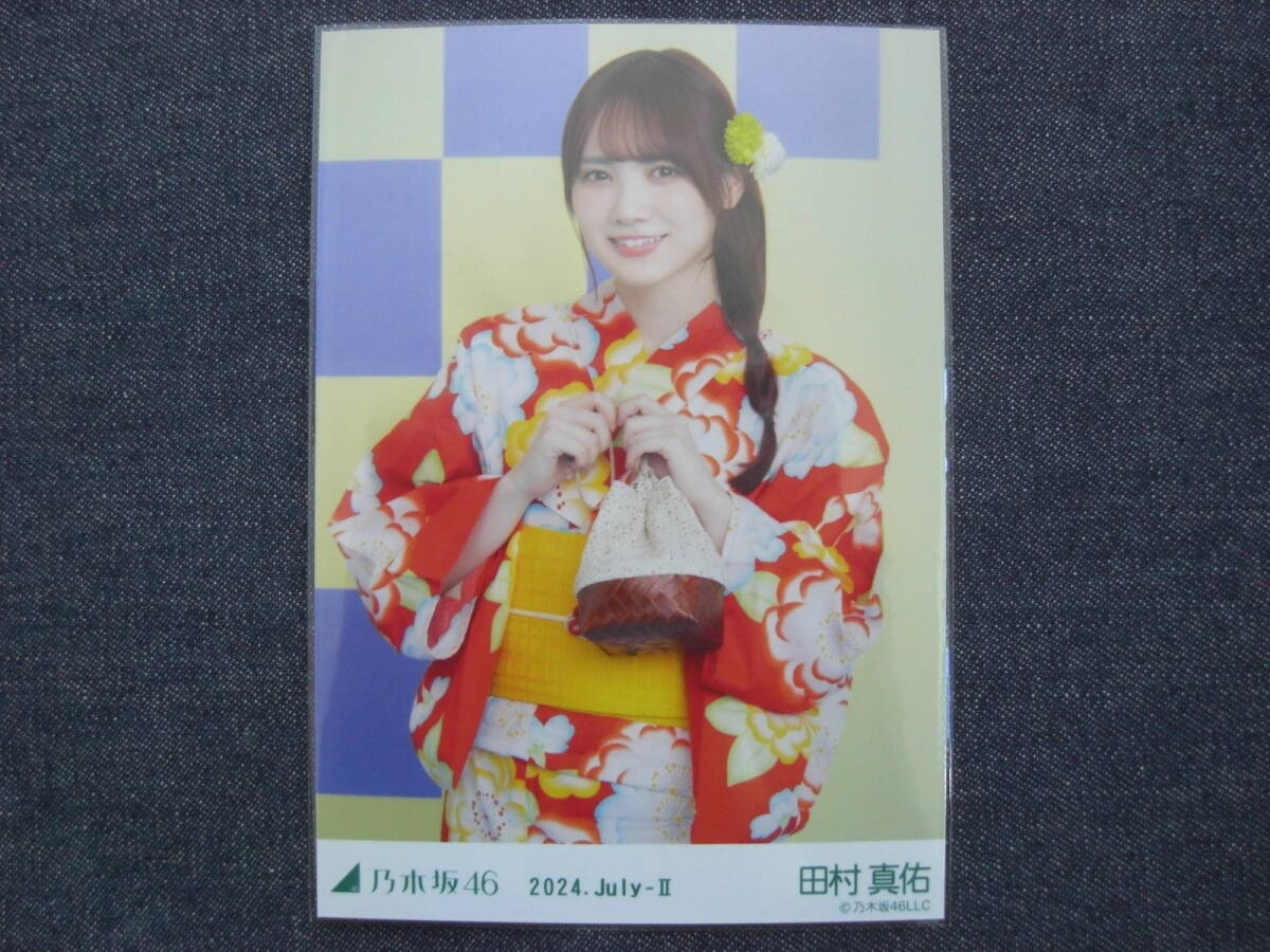 2025年最新】Yahoo!オークション -乃木坂46 生写真 浴衣の中古品