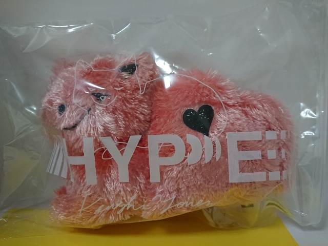 Yahoo!オークション -「米津玄師 ねこ」の落札相場・落札価格 Yahoo!オークション -「米津玄師 ねこ」の落札相場・落札価格