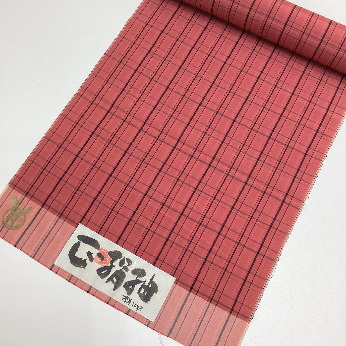 2025年最新】Yahoo!オークション - 米沢紬(紬、お召)の中古品 2025年最新】Yahoo!オークション - 米沢紬(紬、お召)の中古品