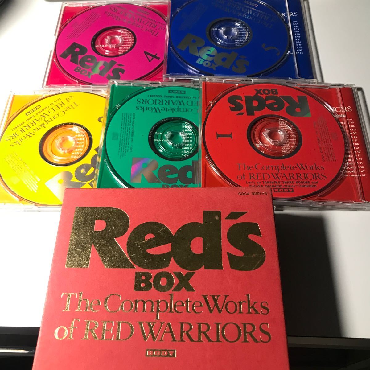 Yahoo!オークション -「red warriors box」の落札相場・落札価格 Yahoo!オークション -「red warriors box」の落札相場・落札価格