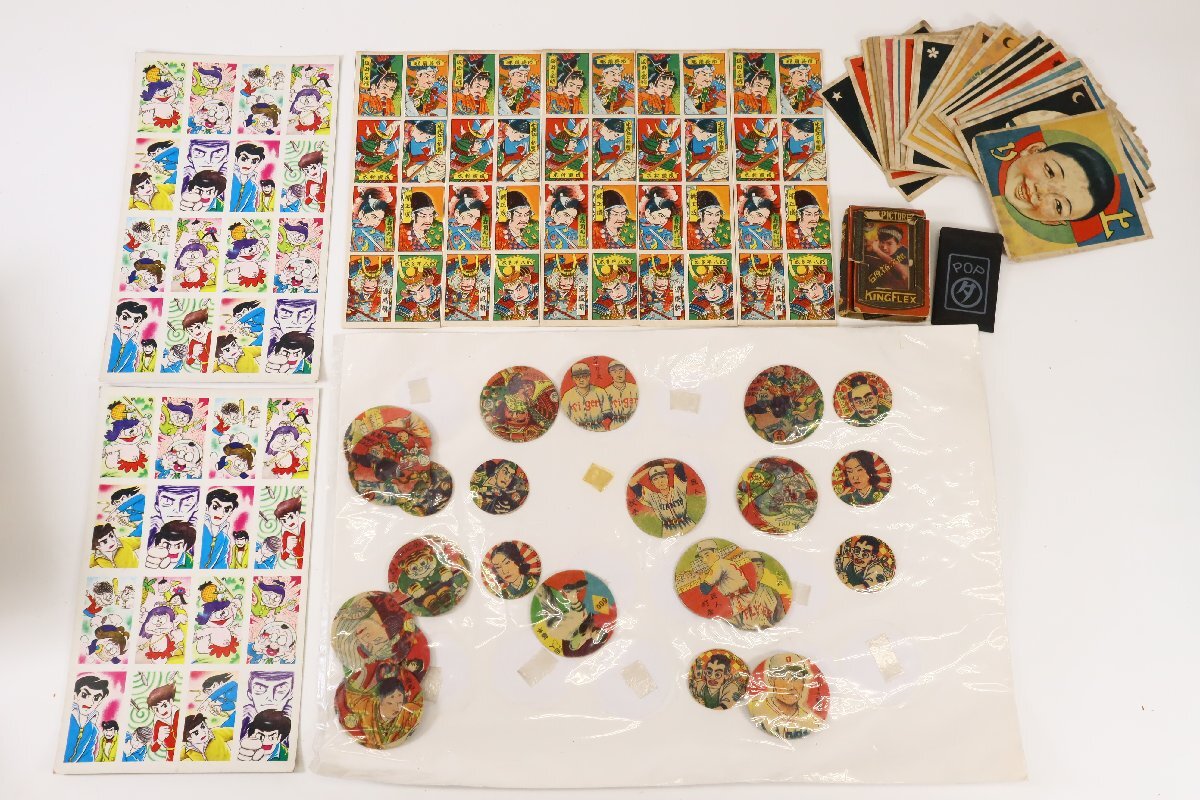 Yahoo!オークション -「丸面子 昭和」(その他) (ビンテージ)の Yahoo!オークション -「丸面子 昭和」(その他) (ビンテージ)の