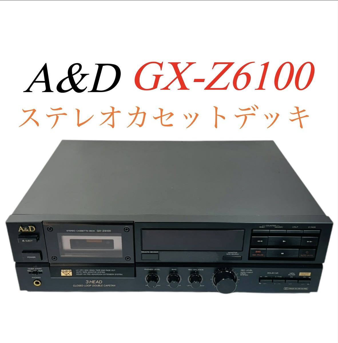 Yahoo!オークション -「gx-z6100」の落札相場・落札価格 Yahoo!オークション -「gx-z6100」の落札相場・落札価格