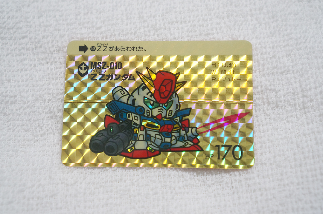 Yahoo!オークション -「ガンダムzz」(トレーディングカード) の Yahoo!オークション -「ガンダムzz」(トレーディングカード) の