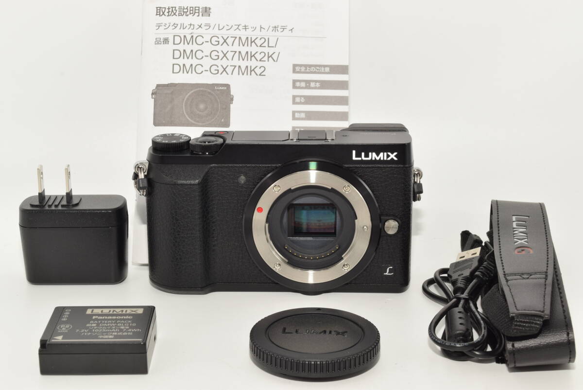 Yahoo!オークション -「lumix dmc-gx7mk2 ボディ」(家電、AV Yahoo!オークション -「lumix dmc-gx7mk2 ボディ」(家電、AV