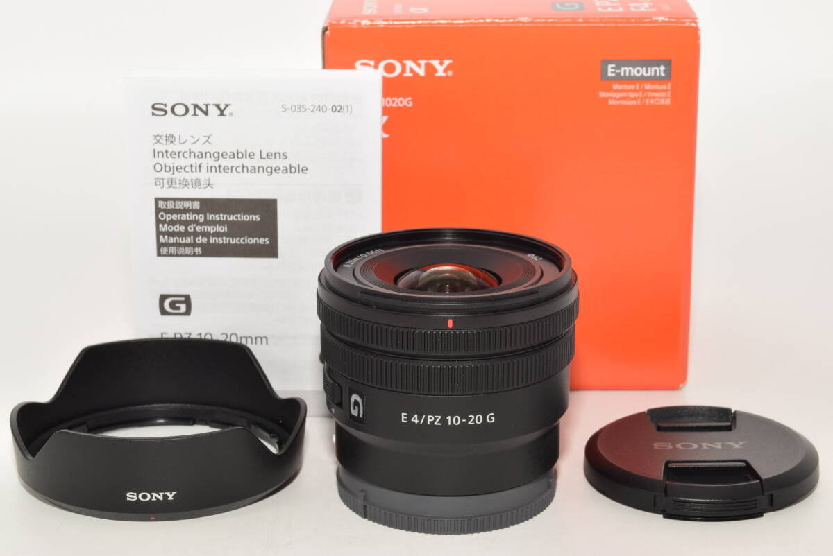 2025年最新】Yahoo!オークション -e pz 10-20mm f4 gの中古品 2025年最新】Yahoo!オークション -e pz 10-20mm f4 gの中古品