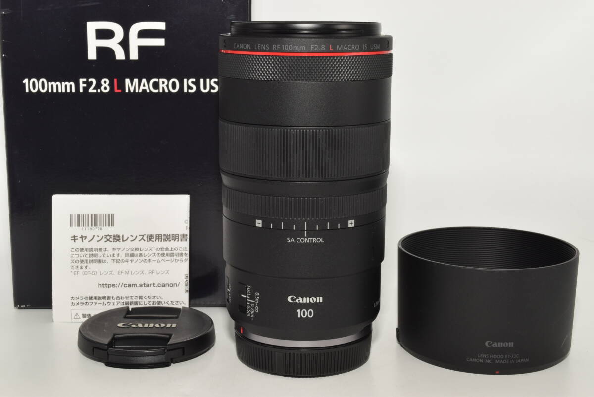 2024年最新】Yahoo!オークション -rf100mm f2.8 l macro is usm 2024年最新】Yahoo!オークション -rf100mm f2.8 l macro is usm
