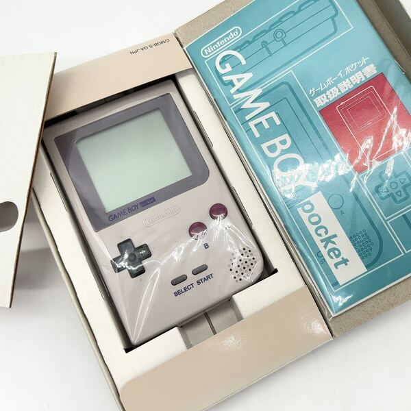 【極美品/完動品】 任天堂 ゲームボーイポケット 本体 グレー MGB-001 Nintendo ニンテンドー GAMEBOY POKET 送料無料
