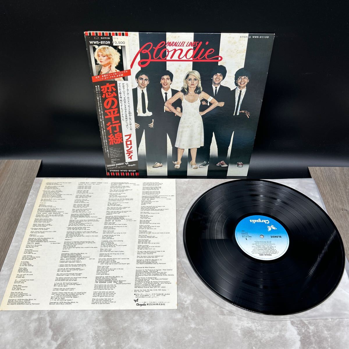 2025年最新】Yahoo!オークション -parallel lines blondie 2025年最新】Yahoo!オークション -parallel lines blondie