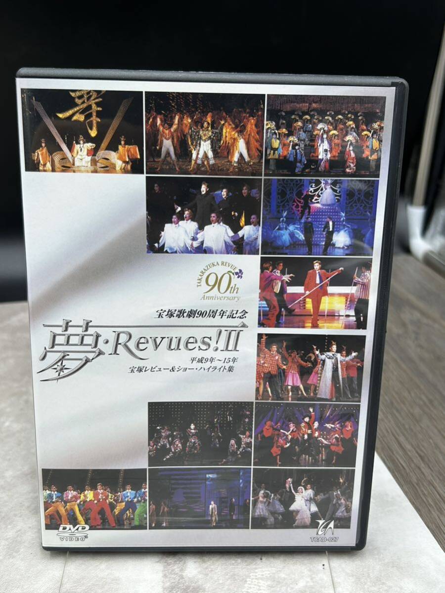 宇宙戦艦ヤマト :: Yahoo!Auction|DEJAPAN - Bid and Buy Japan 宇宙戦艦ヤマト :: Yahoo!Auction|DEJAPAN - Bid and Buy Japan