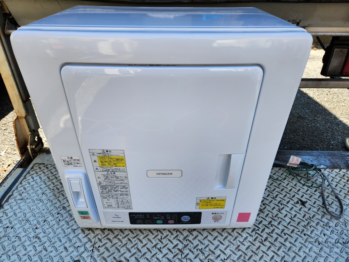 Yahoo!オークション -「de-n50wv」の落札相場・落札価格 Yahoo!オークション -「de-n50wv」の落札相場・落札価格