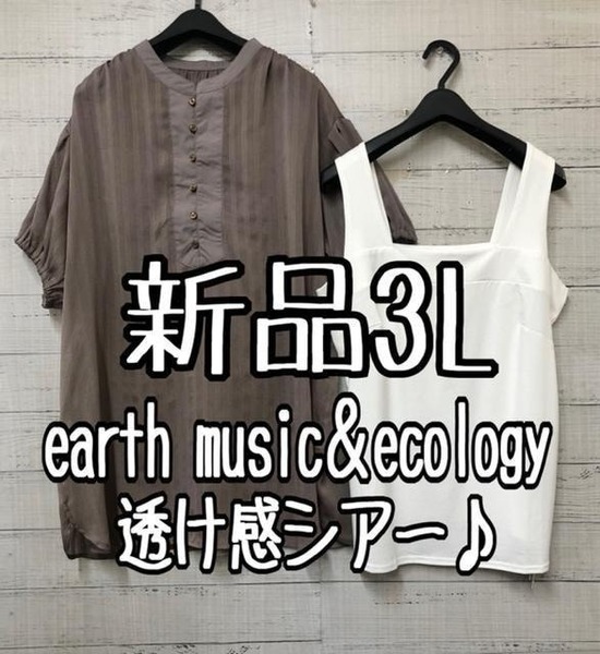 新品☆3L♪アースミュージック♪透け感シアーチュニックブラウス♪☆k619