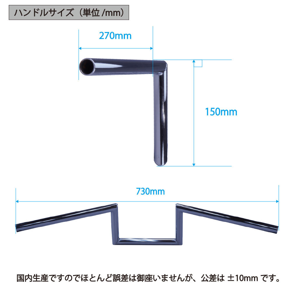 ホーネット250 00-05アップ ハンドルセット ロボハン アップ 15cm グリーン カラー メッシュブレーキホース ホーネット250 00-05アップ ハンドルセット ロボハン アップ 15cm グリーン カラー メッシュブレーキホース