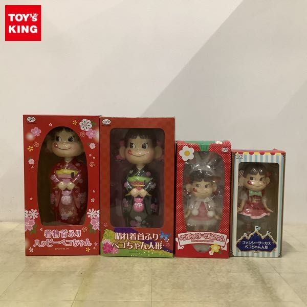 Yahoo!オークション -「ペコハッピーうさちゃん」の落札相場・落札価格 Yahoo!オークション -「ペコハッピーうさちゃん」の落札相場・落札価格