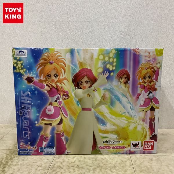 Amazon.co.jp: W25 まとめ2体 ふたりはプリキュア スプラッシュスター DXフィギュア キュアブルーム キュアイーグレット セット  240428 : おもちゃ