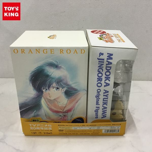 Yahoo!オークション -「きまぐれオレンジロード dvd box」の落札相場・落札価格 Yahoo!オークション -「きまぐれオレンジロード dvd box」の落札相場・落札価格