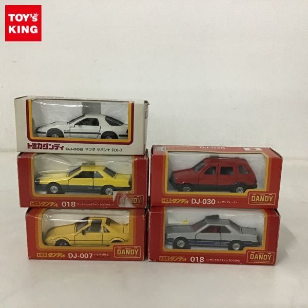 トミカダンディ　日産スカイライン　2000RS 018 2台セット