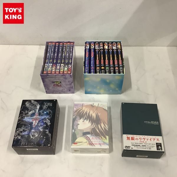無限のリヴァイアス Blu-ray BOX 全巻 激安価格18000円 格安DVD