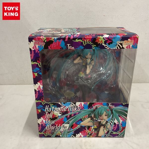 Yahoo!オークション -「初音ミク tell your world ver.」の落札 Yahoo!オークション -「初音ミク tell your world ver.」の落札