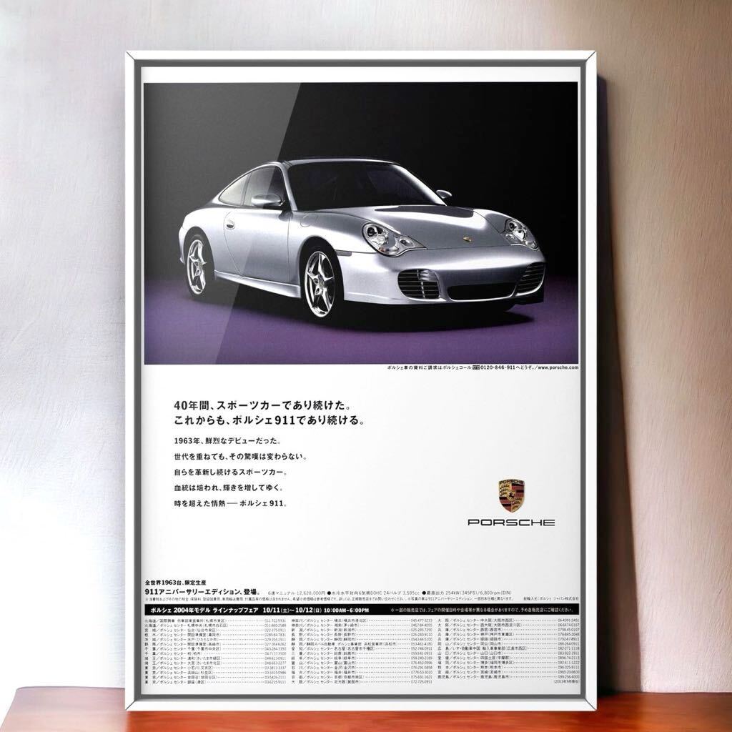 Yahoo!オークション -「porsche 911」(ポルシェ) (自動車 Yahoo!オークション -「porsche 911」(ポルシェ) (自動車