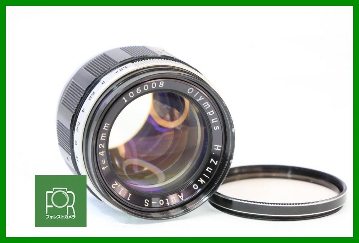 Yahoo!オークション -「olympus オリンパス h.zuiko 42mm f1.2 Yahoo!オークション -「olympus オリンパス h.zuiko 42mm f1.2