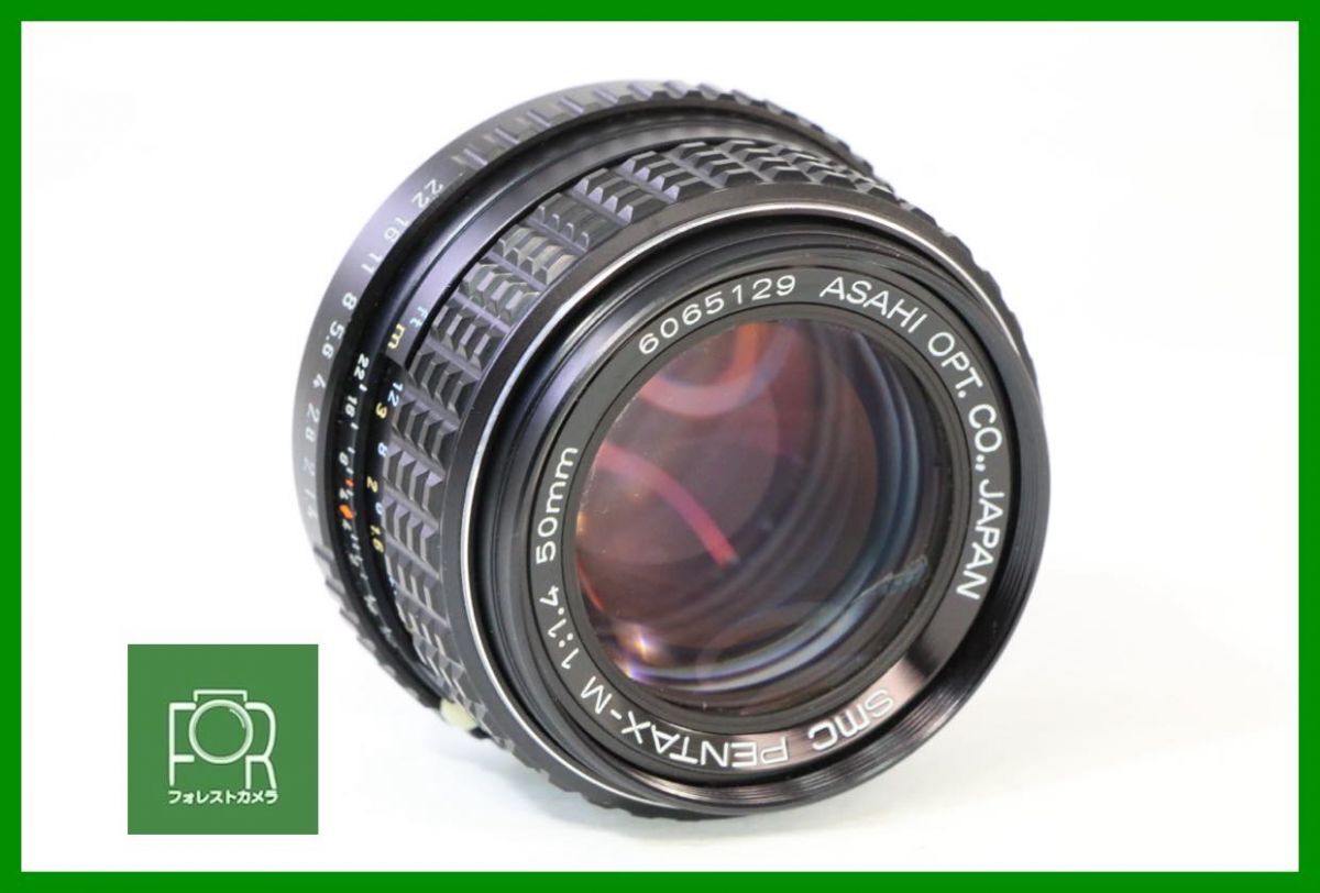 Yahoo!オークション -「smc pentax-m 50mm f1.4」(ペンタックス Yahoo!オークション -「smc pentax-m 50mm f1.4」(ペンタックス