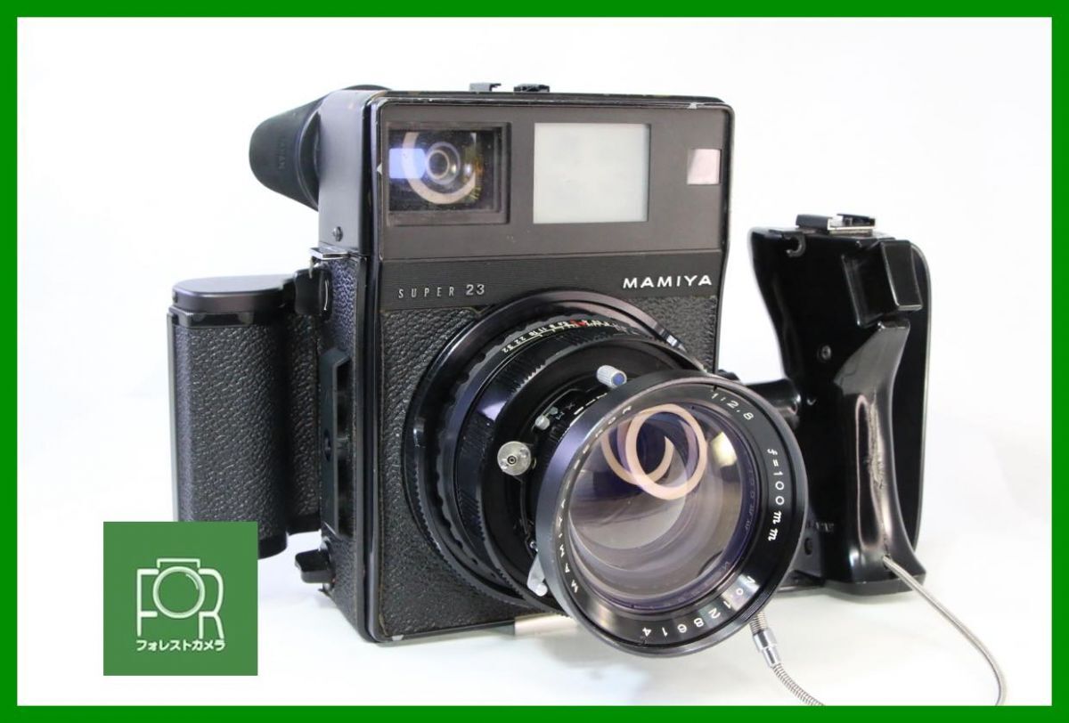 2025年最新】Yahoo!オークション -mamiya 23の中古品・新品・未 2025年最新】Yahoo!オークション -mamiya 23の中古品・新品・未
