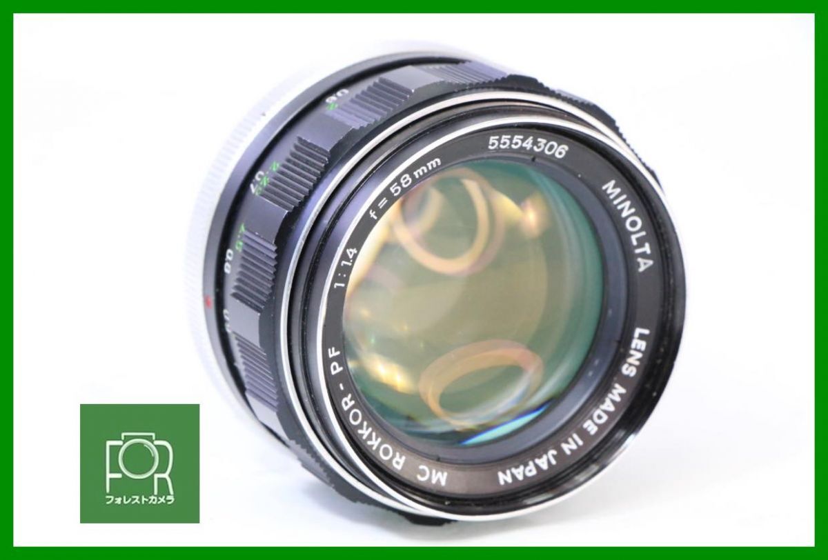 2025年最新】Yahoo!オークション -rokkor-pf 58mm f1.4の中古品 2025年最新】Yahoo!オークション -rokkor-pf 58mm f1.4の中古品