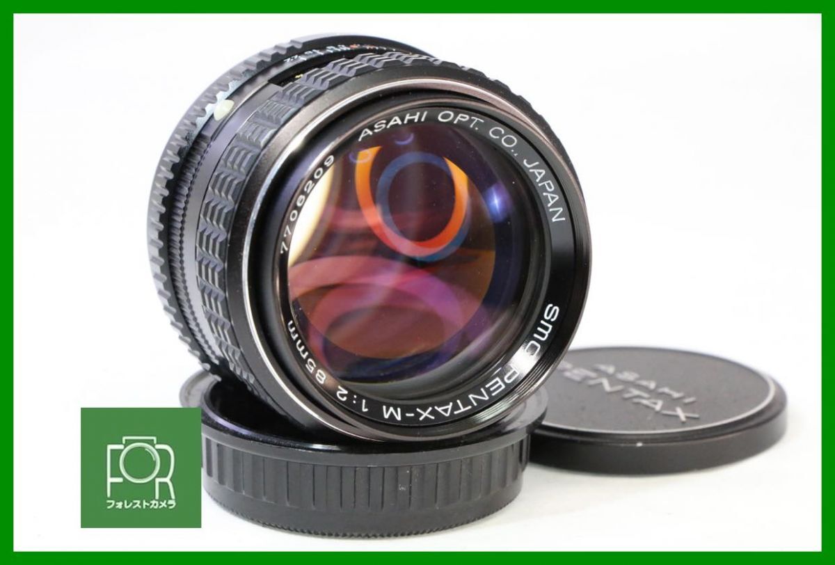 Yahoo!オークション -「smc pentax m 85mm f2」の落札相場・落札価格 Yahoo!オークション -「smc pentax m 85mm f2」の落札相場・落札価格