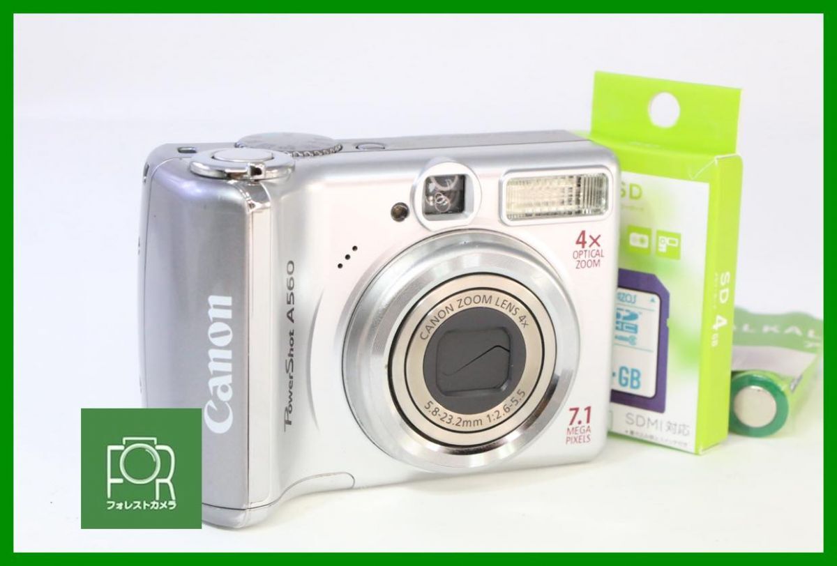 2025年最新】Yahoo!オークション -a560 canonの中古品・新品・未 2025年最新】Yahoo!オークション -a560 canonの中古品・新品・未