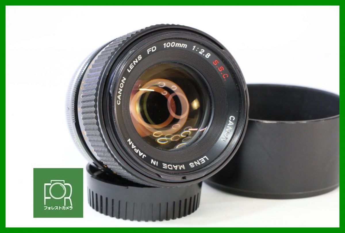 Yahoo!オークション -「canon fd 100mm f2」の落札相場・落札価格 Yahoo!オークション -「canon fd 100mm f2」の落札相場・落札価格