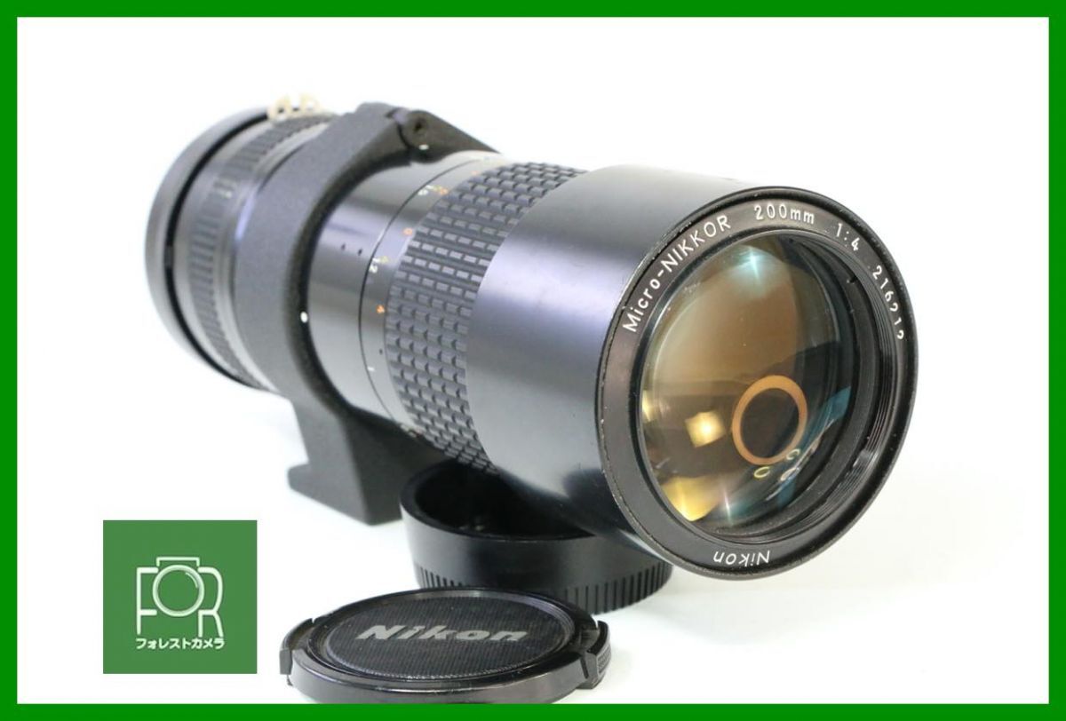 Yahoo!オークション -「micro-nikkor 200mm f4」の落札相場 Yahoo!オークション -「micro-nikkor 200mm f4」の落札相場