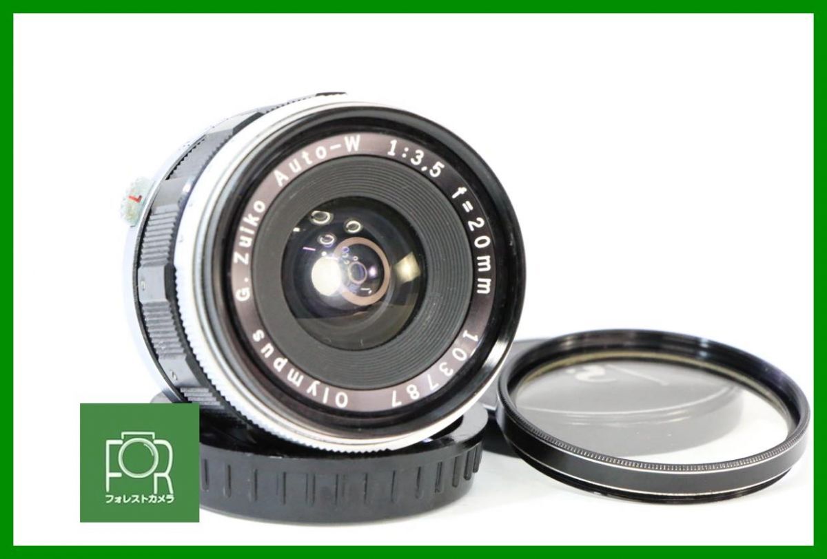 Yahoo!オークション -「g.zuiko auto-w 20mm f3.5」の落札相場 Yahoo!オークション -「g.zuiko auto-w 20mm f3.5」の落札相場