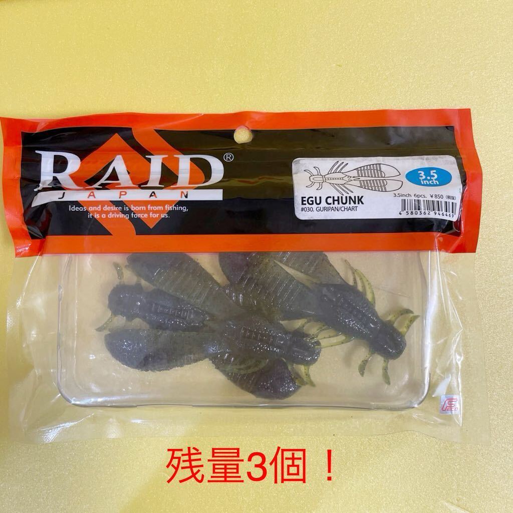 クロー :: Yahoo!Auction|DEJAPAN - Bid and Buy Japan with 0 クロー :: Yahoo!Auction|DEJAPAN - Bid and Buy Japan with 0