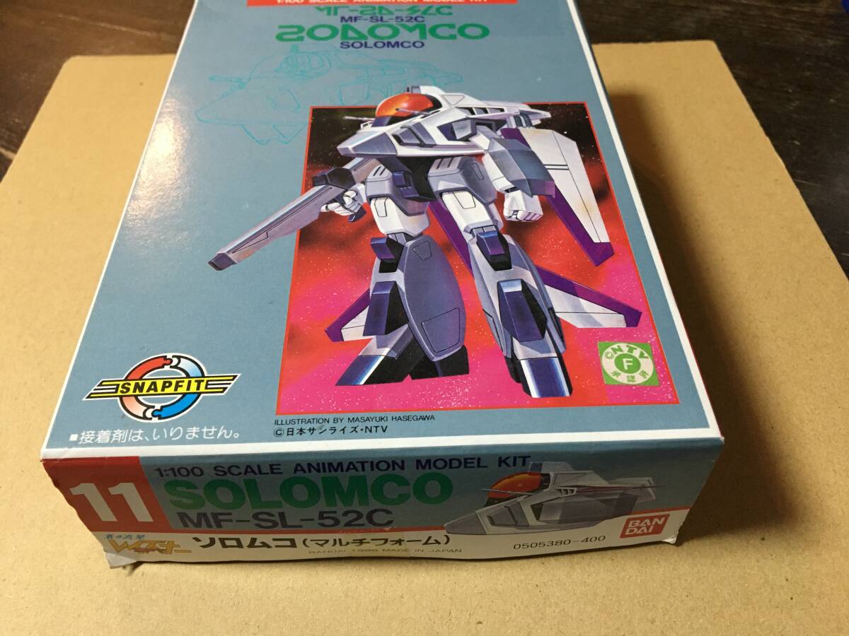 2025年最新】Yahoo!オークション -ロボチェンマンの中古品・新品