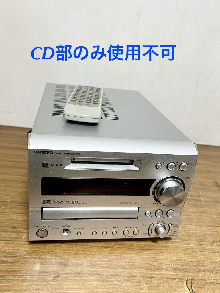 Yahoo!オークション -「fr-7gx」の落札相場・落札価格 Yahoo!オークション -「fr-7gx」の落札相場・落札価格