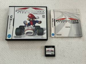 24-DS-28 ニンテンドーDS マリオカートDS 動作品