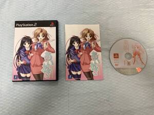 24-PS2-595T プレイステーション2 あいかぎ ~ぬくもりとひだまりの中で~ 動作品 プレステ2 PS2