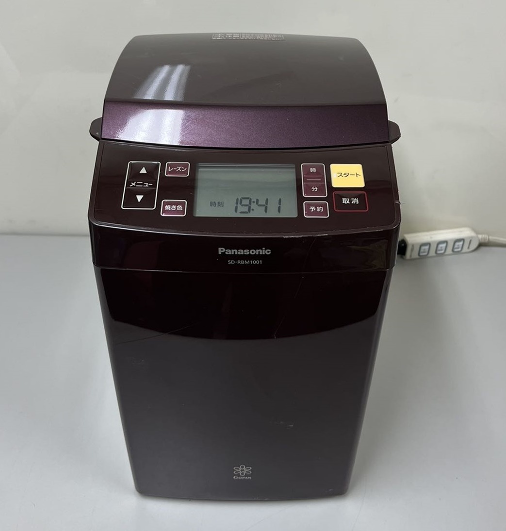 Yahoo!オークション -「パナソニック gopan sd-rbm1001」の落札 Yahoo!オークション -「パナソニック gopan sd-rbm1001」の落札