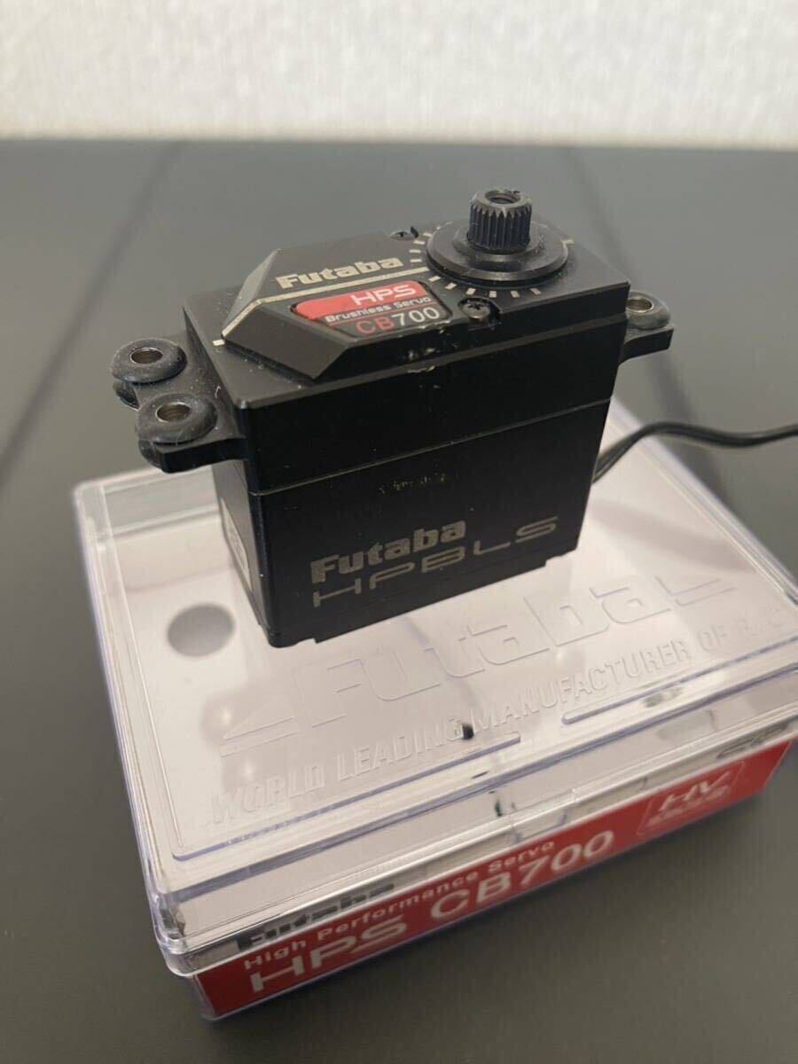 中古 フタバ 双葉 FUTABA HPS CB700 サーボ 検索 京商 無限 MBX 中古 フタバ 双葉 FUTABA HPS CB700 サーボ 検索 京商 無限 MBX