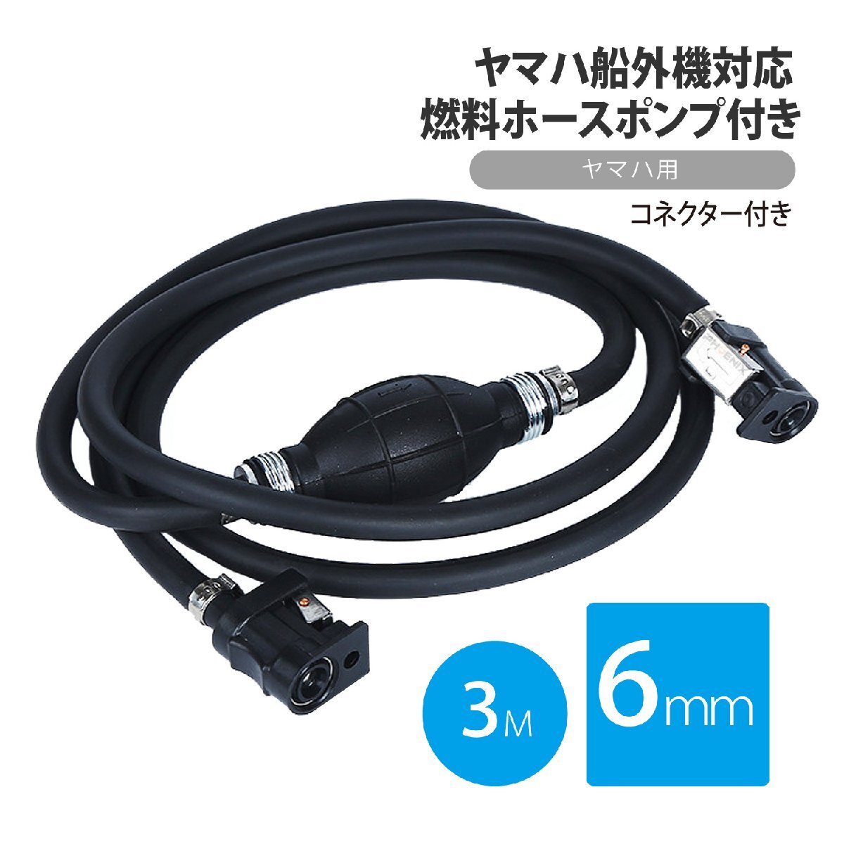 Yahoo!オークション -「船外機 ヤマハ 5馬力」(パーツ) (船 Yahoo!オークション -「船外機 ヤマハ 5馬力」(パーツ) (船