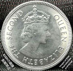 香港(中国)50セント 白銅貨 硬貨 1973 エリザベス2世の最初の肖像画 コイン Hong Kong (China) 50 cent White Bronze Coin Coin 1973 Fir