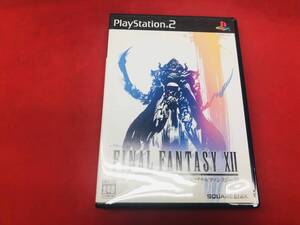 ファイナルファンタジー XⅡ 12 お得品!! 100円 200円均一