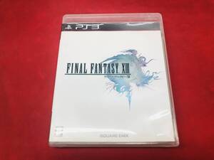 【PS3】 ファイナルファンタジーXIII 13 お得品!! 100円 200円均一