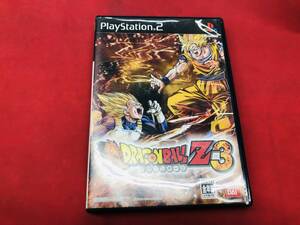 【PS2】 ドラゴンボールZ3 お得品!! 100円 200円均一